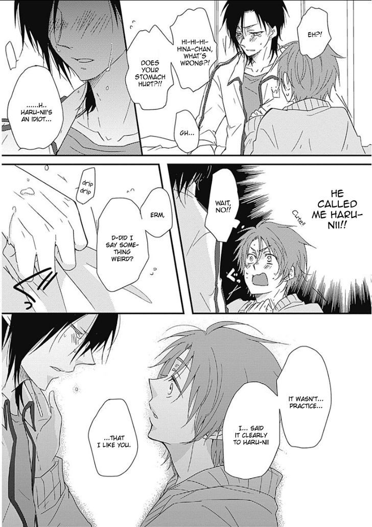 Samishigariya no Love Letter Chapter 4 page 25 - Chapter 4