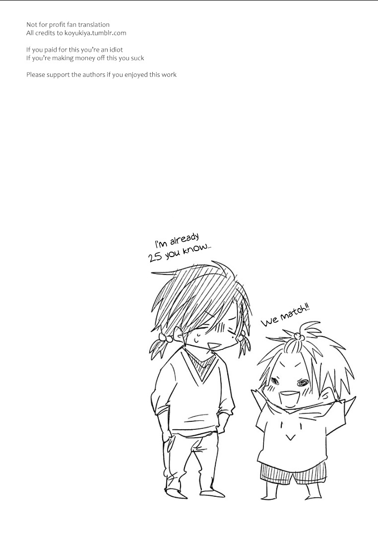 Samishigariya no Love Letter Chapter 5 page 1 - Chapter 5 : [End]