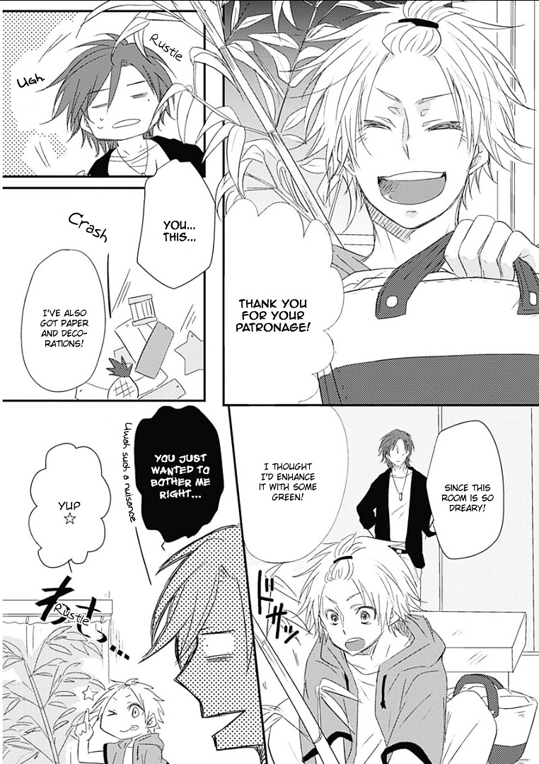 Samishigariya no Love Letter Chapter 5 page 10 - Chapter 5 : [End]