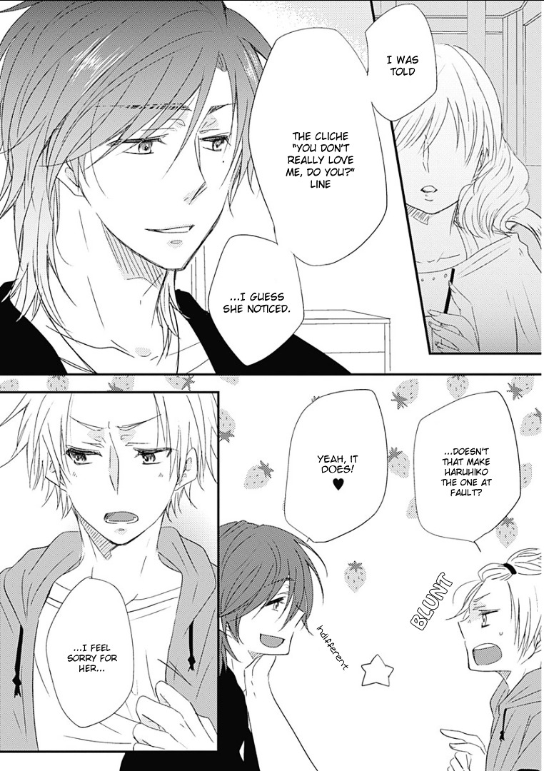Samishigariya no Love Letter Chapter 5 page 13 - Chapter 5 : [End]