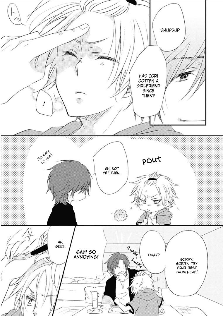 Samishigariya no Love Letter Chapter 5 page 14 - Chapter 5 : [End]