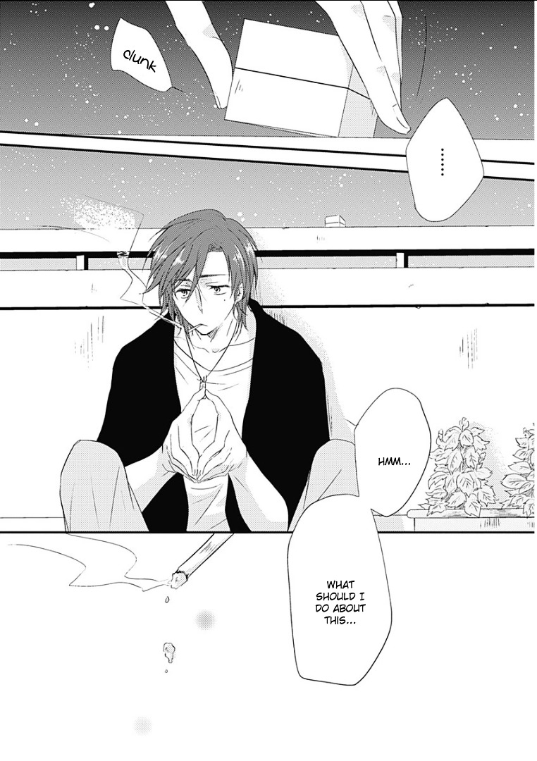 Samishigariya no Love Letter Chapter 5 page 17 - Chapter 5 : [End]