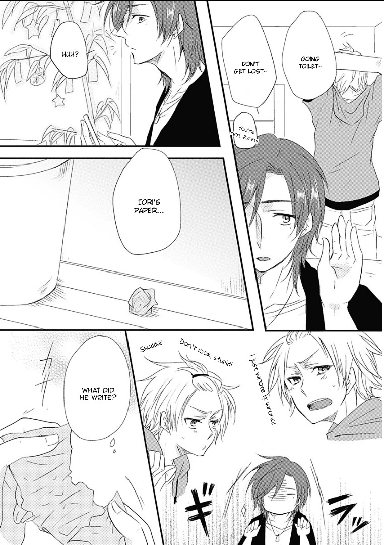 Samishigariya no Love Letter Chapter 5 page 19 - Chapter 5 : [End]