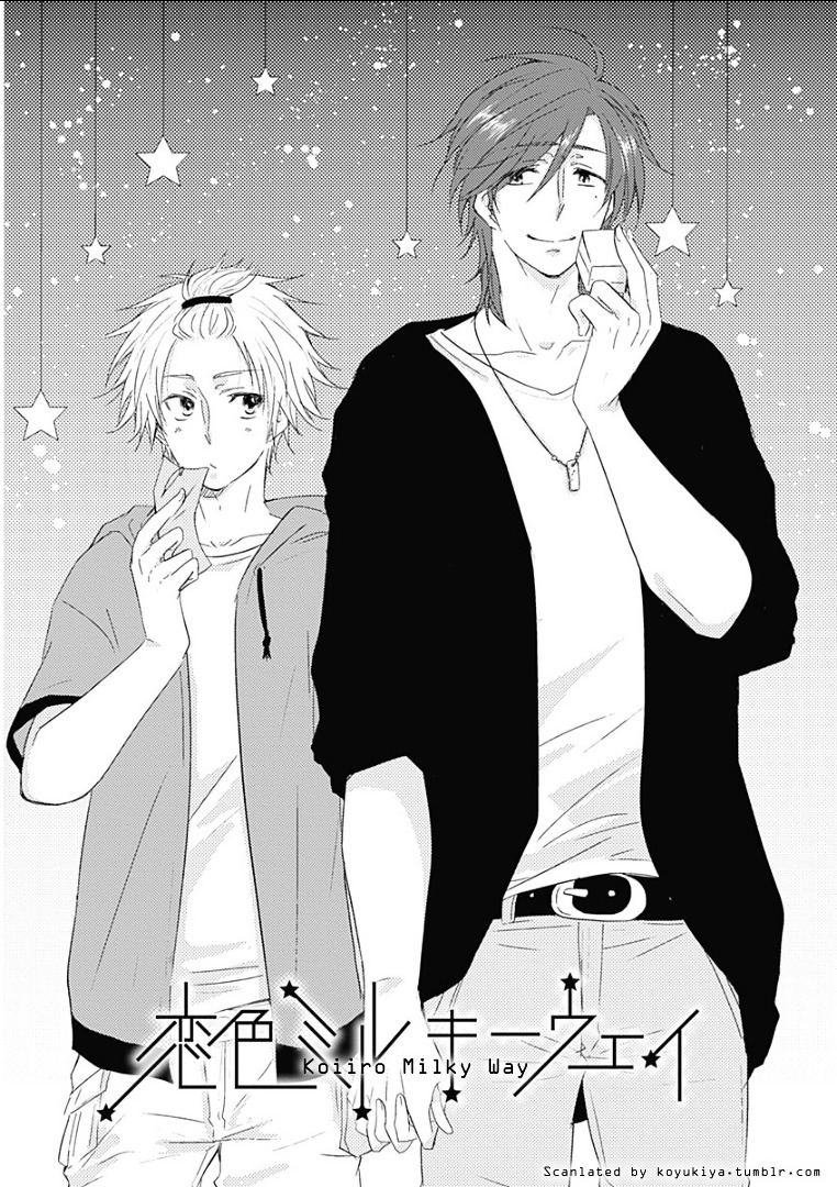 Samishigariya no Love Letter Chapter 5 page 2 - Chapter 5 : [End]