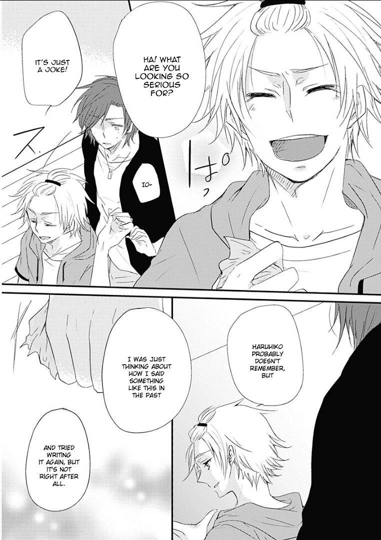 Samishigariya no Love Letter Chapter 5 page 22 - Chapter 5 : [End]