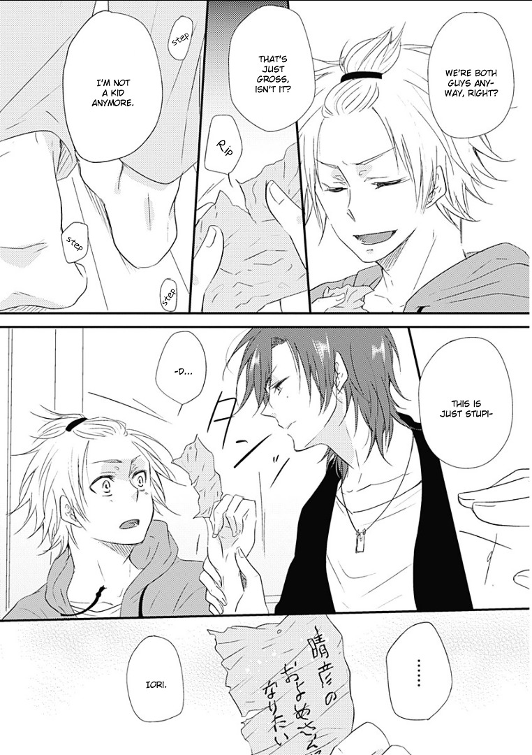 Samishigariya no Love Letter Chapter 5 page 23 - Chapter 5 : [End]