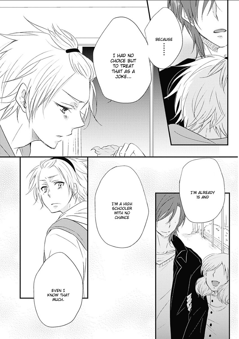Samishigariya no Love Letter Chapter 5 page 25 - Chapter 5 : [End]