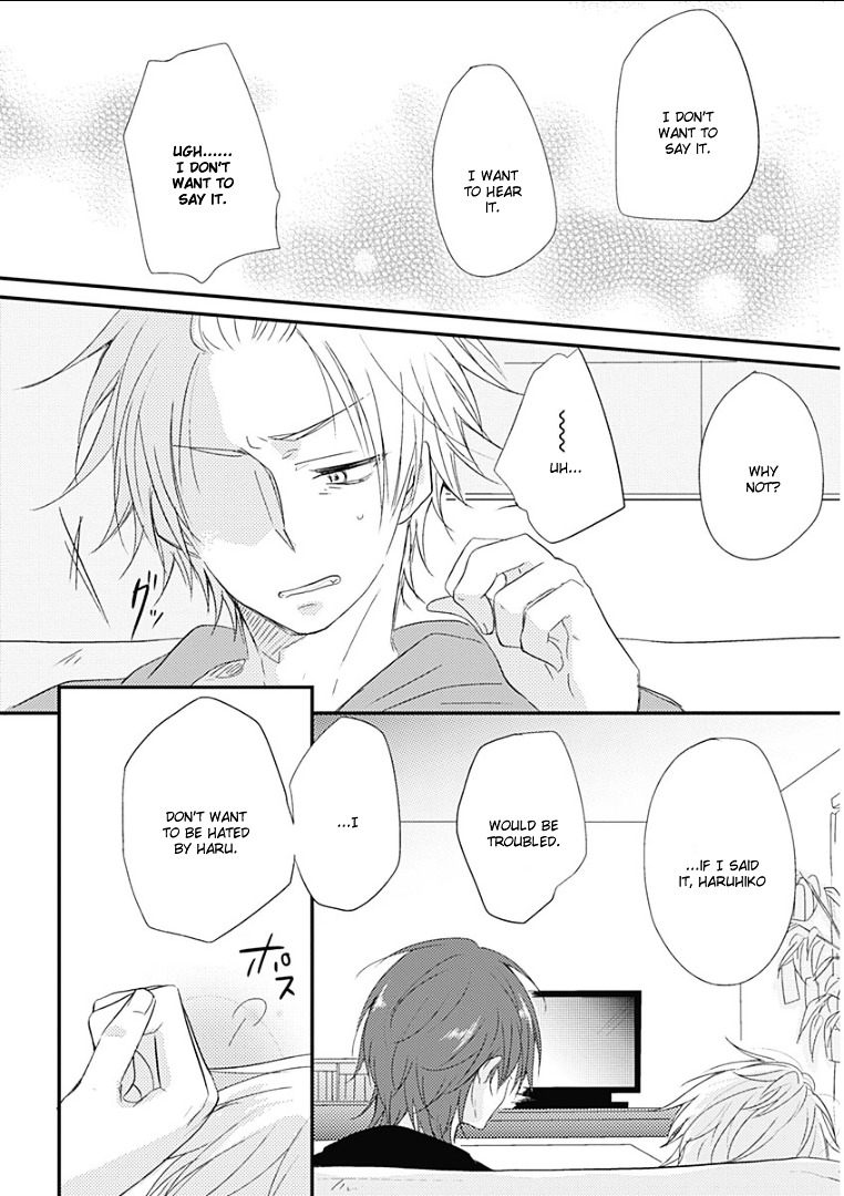 Samishigariya no Love Letter Chapter 5 page 27 - Chapter 5 : [End]