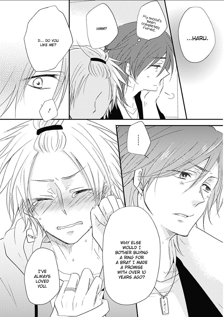 Samishigariya no Love Letter Chapter 5 page 31 - Chapter 5 : [End]