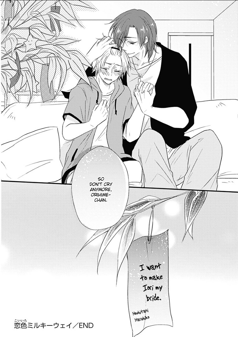 Samishigariya no Love Letter Chapter 5 page 32 - Chapter 5 : [End]