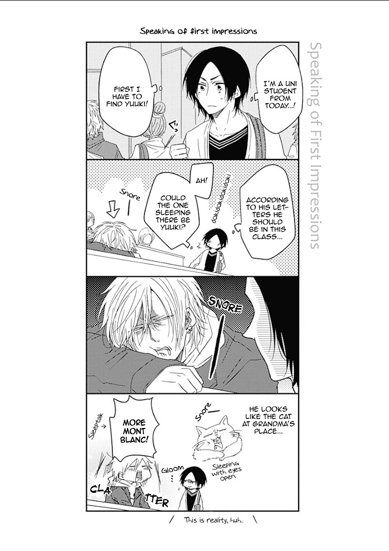 Samishigariya no Love Letter Chapter 5 page 33 - Chapter 5 : [End]