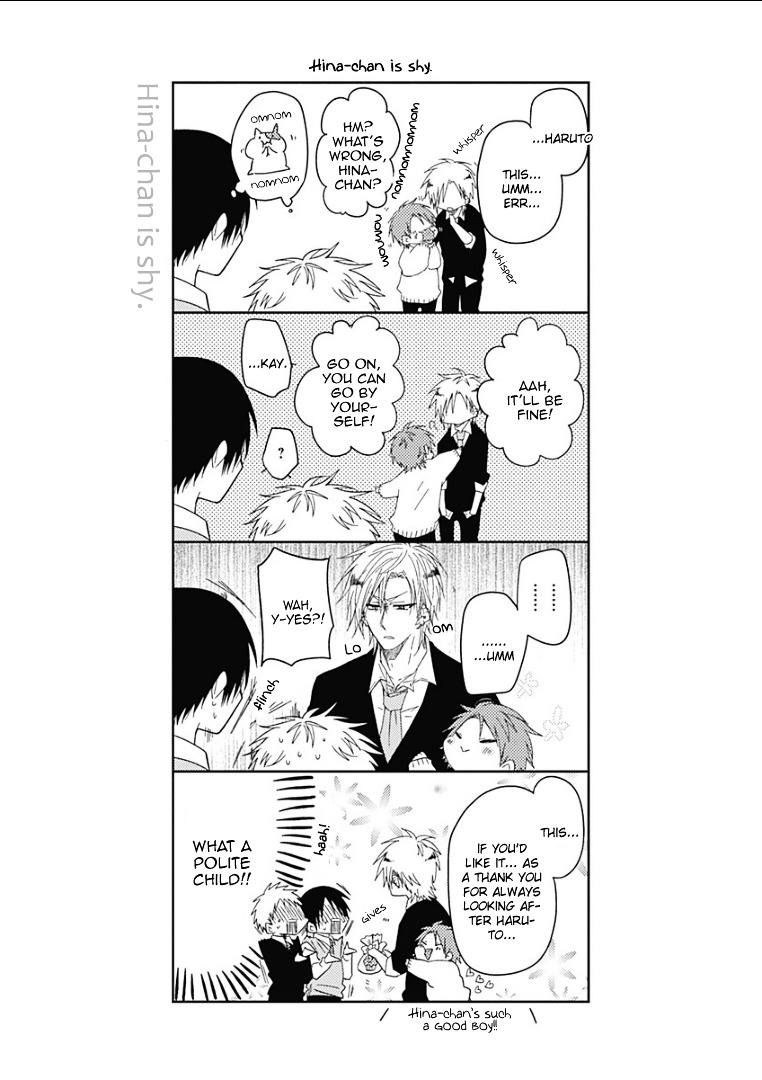 Samishigariya no Love Letter Chapter 5 page 36 - Chapter 5 : [End]