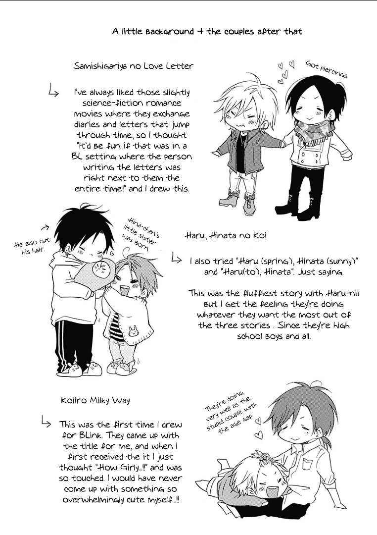 Samishigariya no Love Letter Chapter 5 page 39 - Chapter 5 : [End]