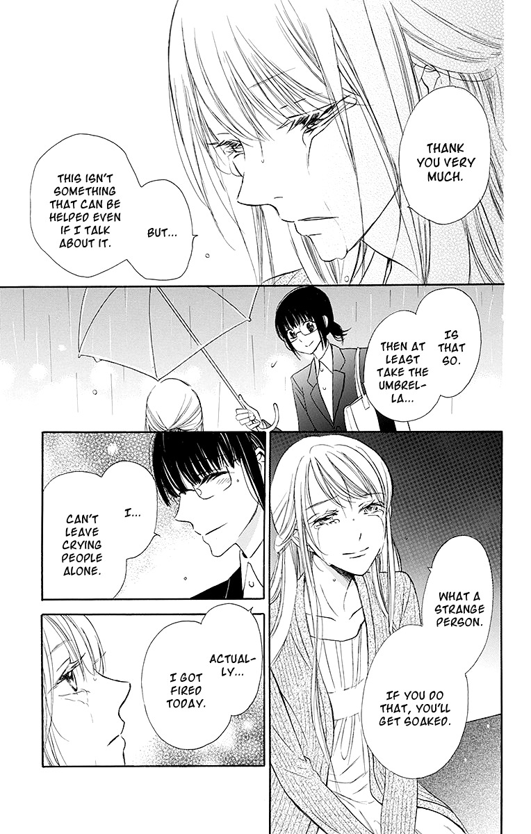 Samishii Hito Chapter 1 page 10 - Chapter 1