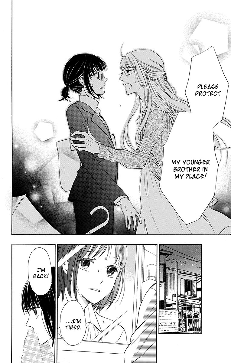 Samishii Hito Chapter 1 page 13 - Chapter 1