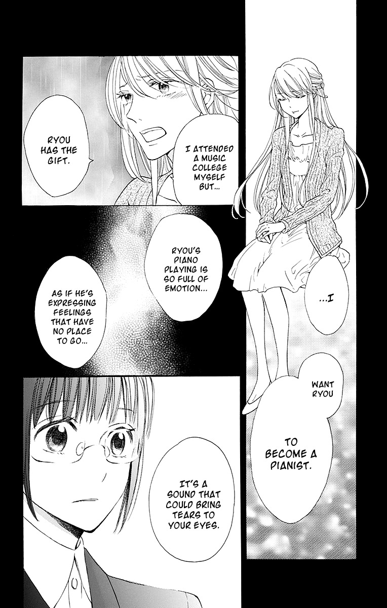Samishii Hito Chapter 1 page 23 - Chapter 1