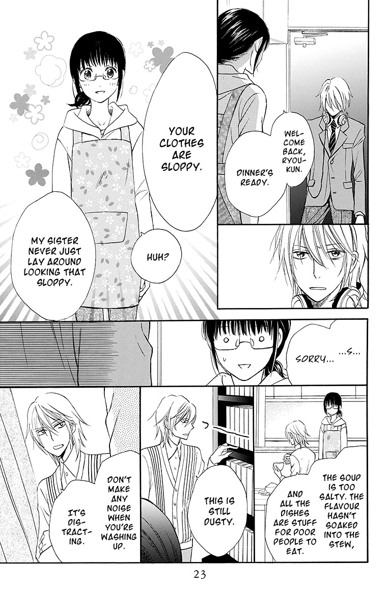 Samishii Hito Chapter 1 page 26 - Chapter 1