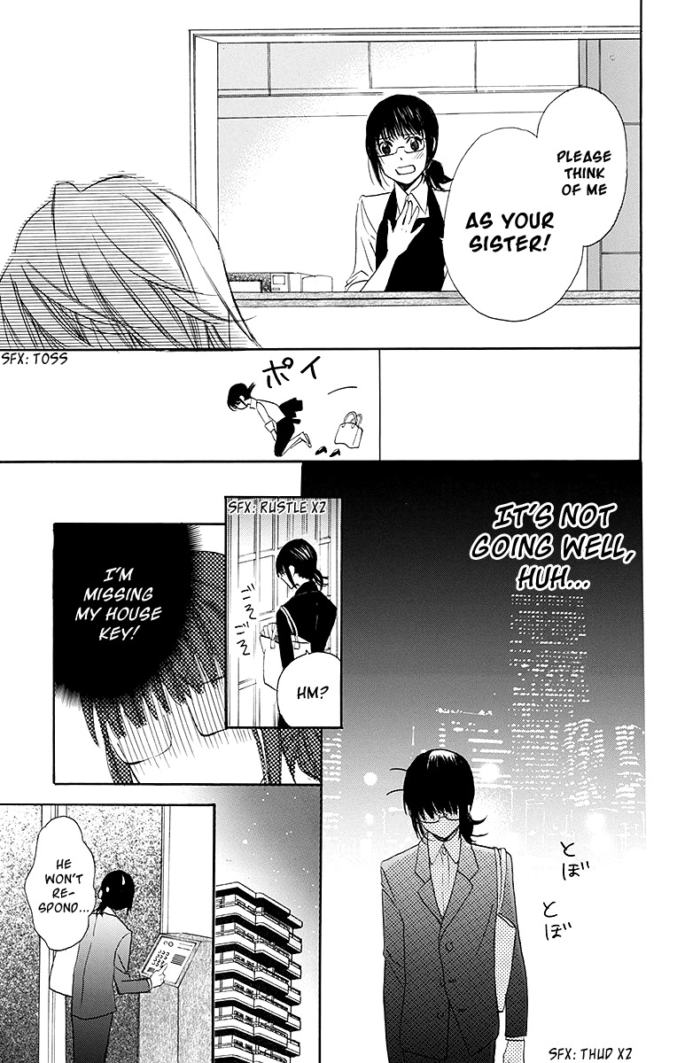 Samishii Hito Chapter 1 page 30 - Chapter 1