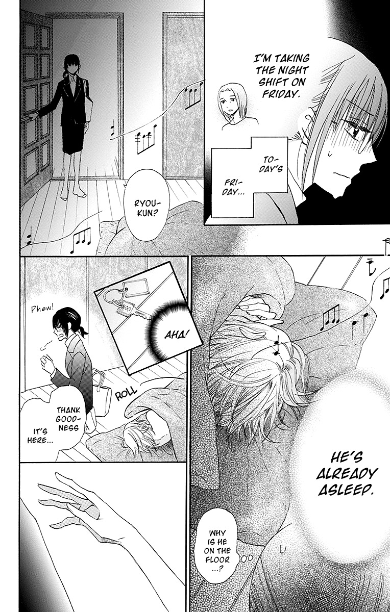 Samishii Hito Chapter 1 page 31 - Chapter 1