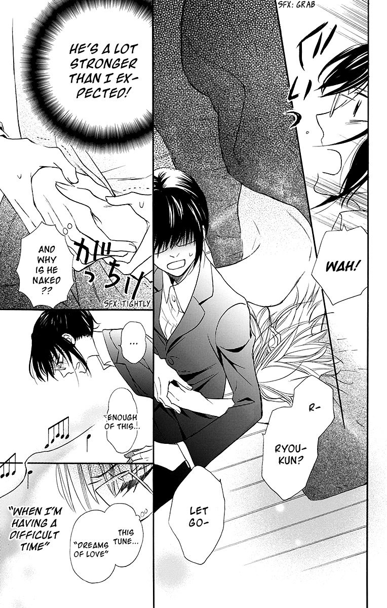 Samishii Hito Chapter 1 page 32 - Chapter 1