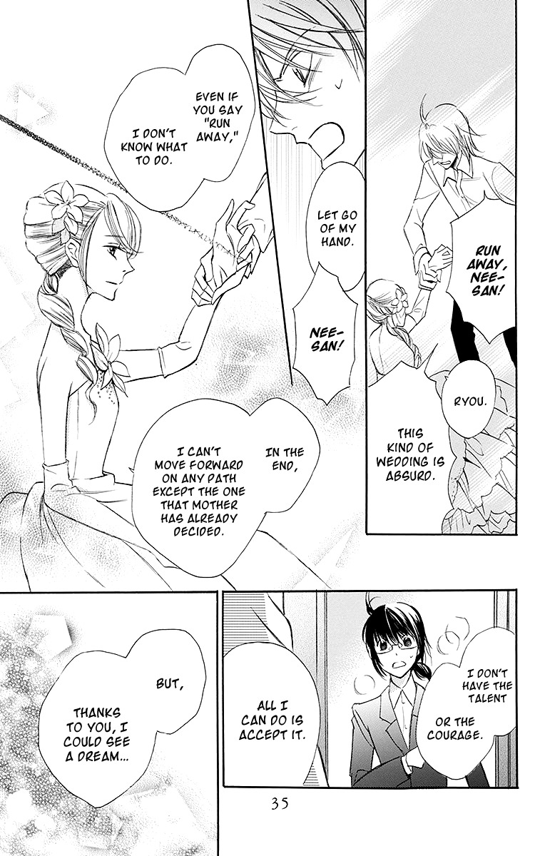 Samishii Hito Chapter 1 page 38 - Chapter 1