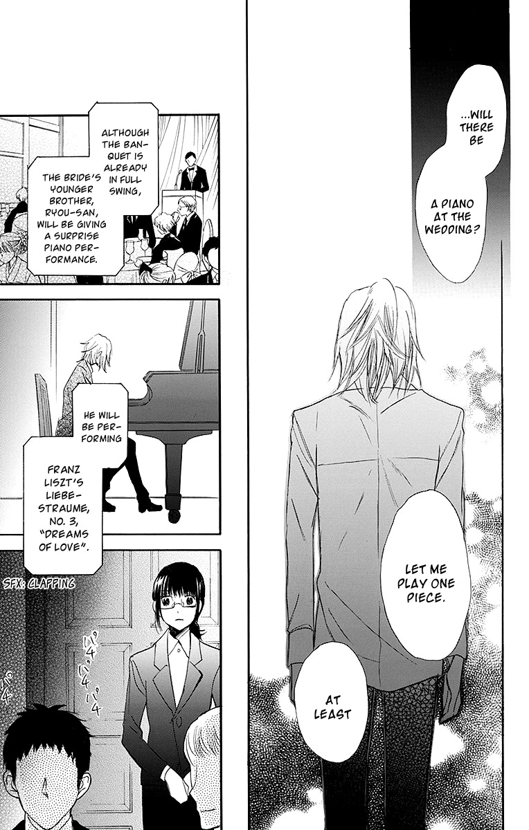 Samishii Hito Chapter 1 page 40 - Chapter 1