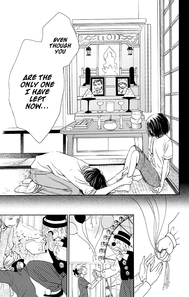 Samishii Hito Chapter 1 page 48 - Chapter 1
