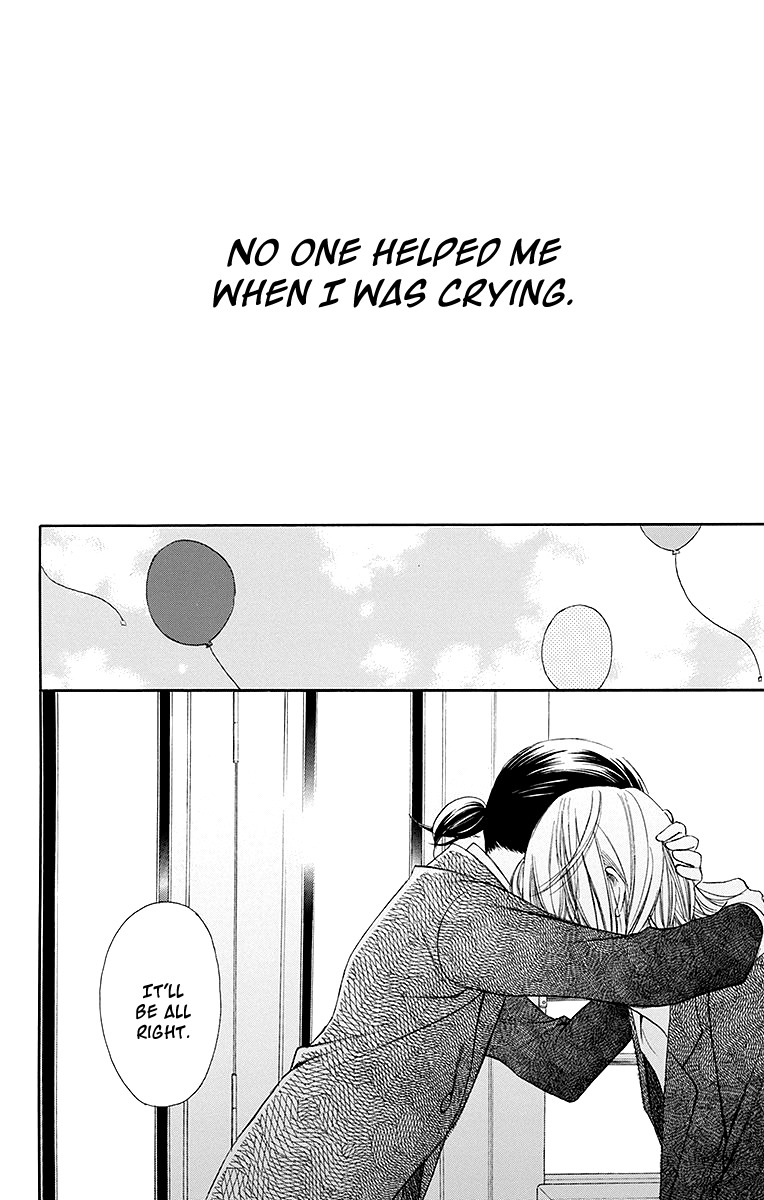 Samishii Hito Chapter 1 page 49 - Chapter 1