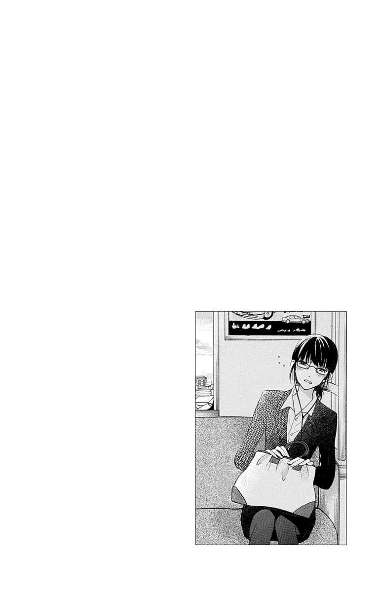 Samishii Hito Chapter 1 page 51 - Chapter 1
