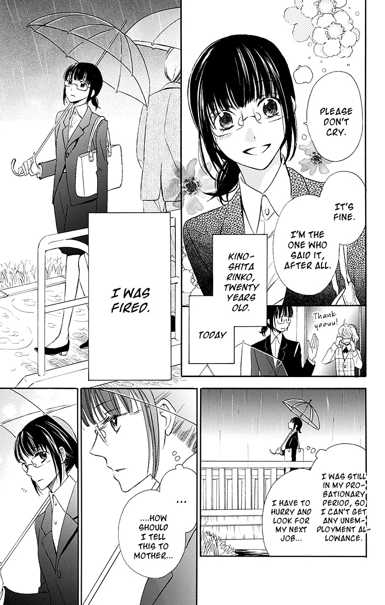 Samishii Hito Chapter 1 page 8 - Chapter 1