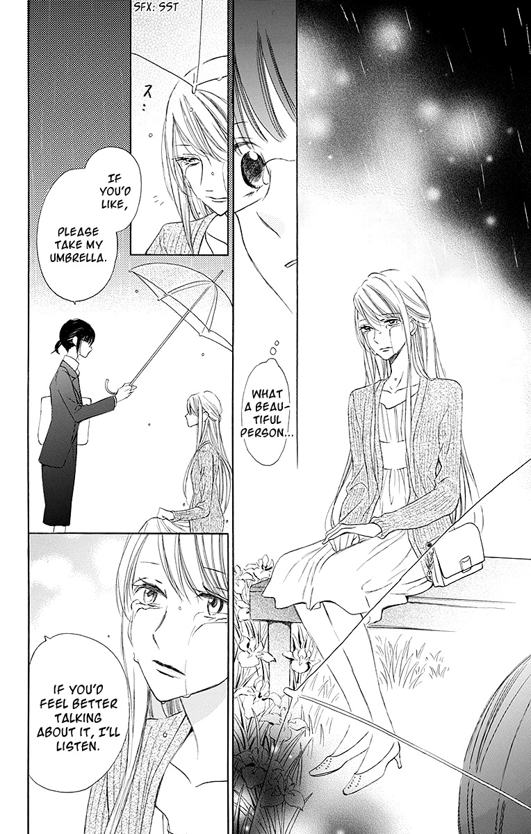 Samishii Hito Chapter 1 page 9 - Chapter 1