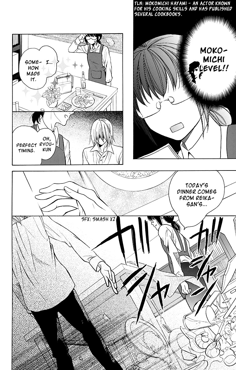 Samishii Hito Chapter 2 page 10 - Chapter 2