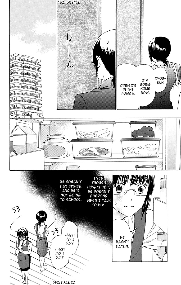 Samishii Hito Chapter 2 page 12 - Chapter 2