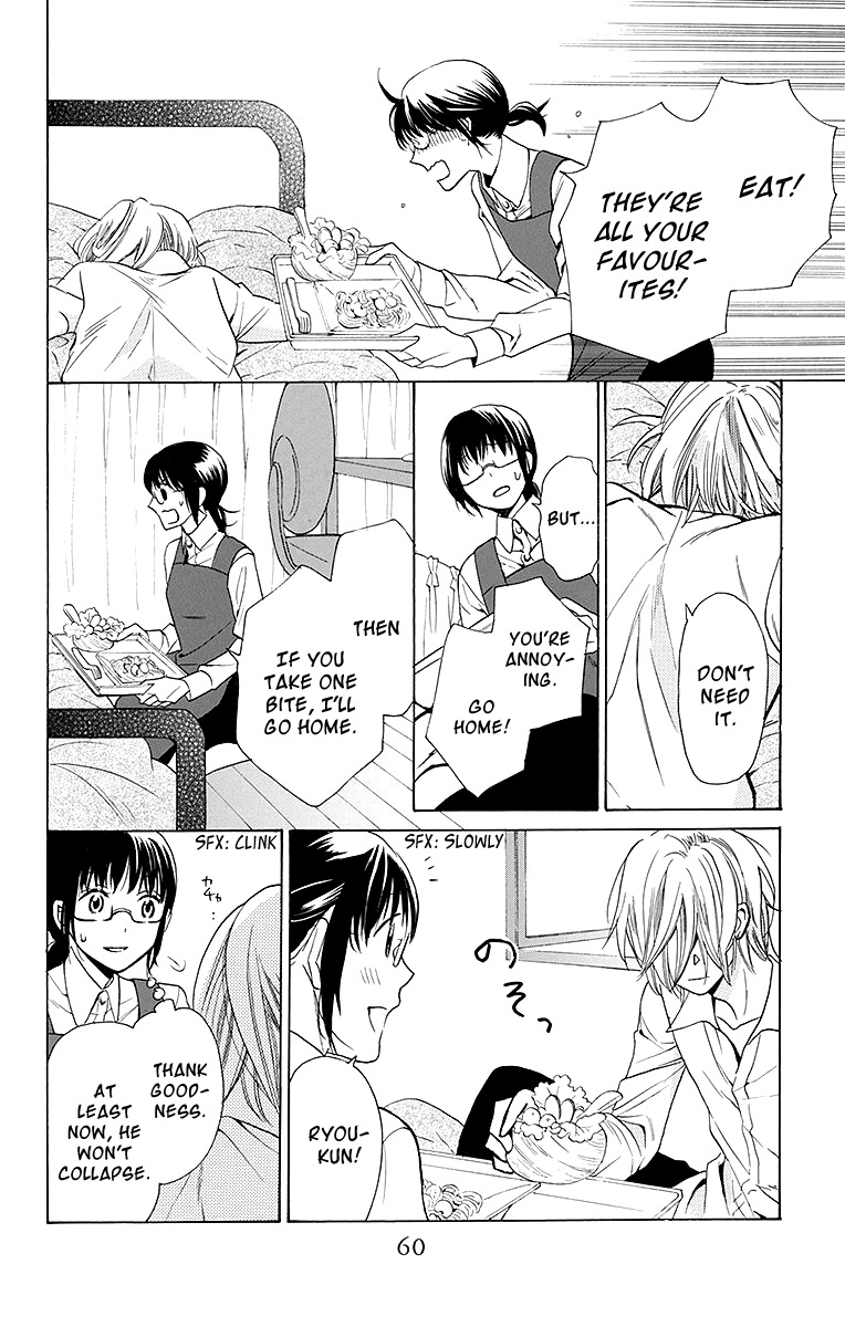 Samishii Hito Chapter 2 page 14 - Chapter 2