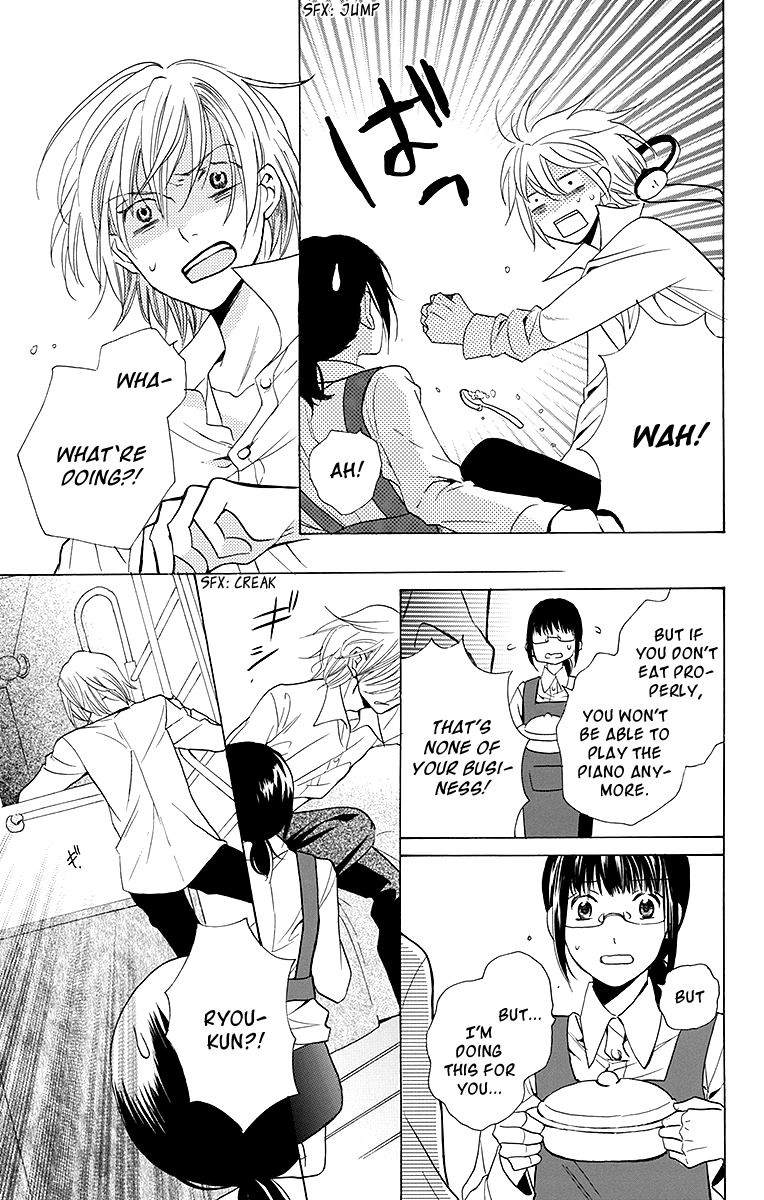 Samishii Hito Chapter 2 page 19 - Chapter 2