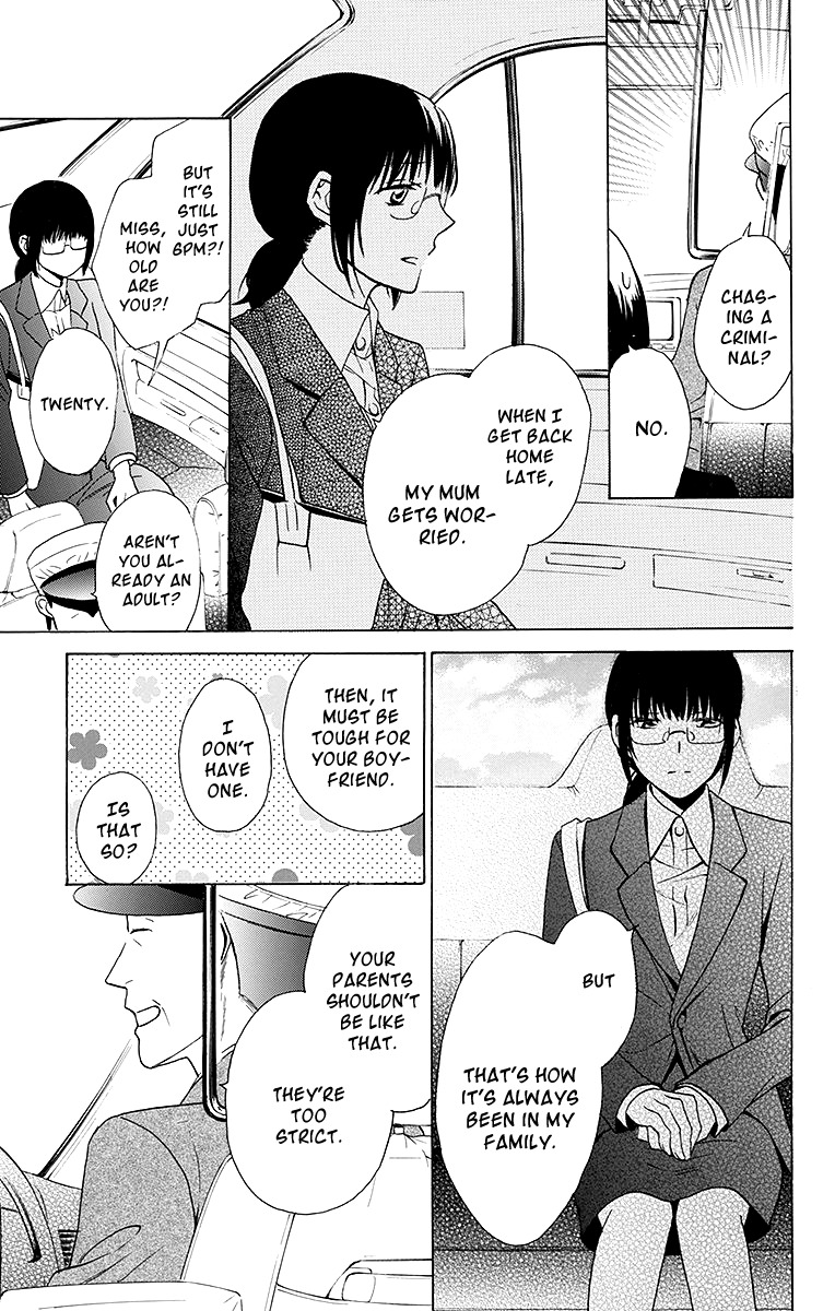Samishii Hito Chapter 2 page 21 - Chapter 2