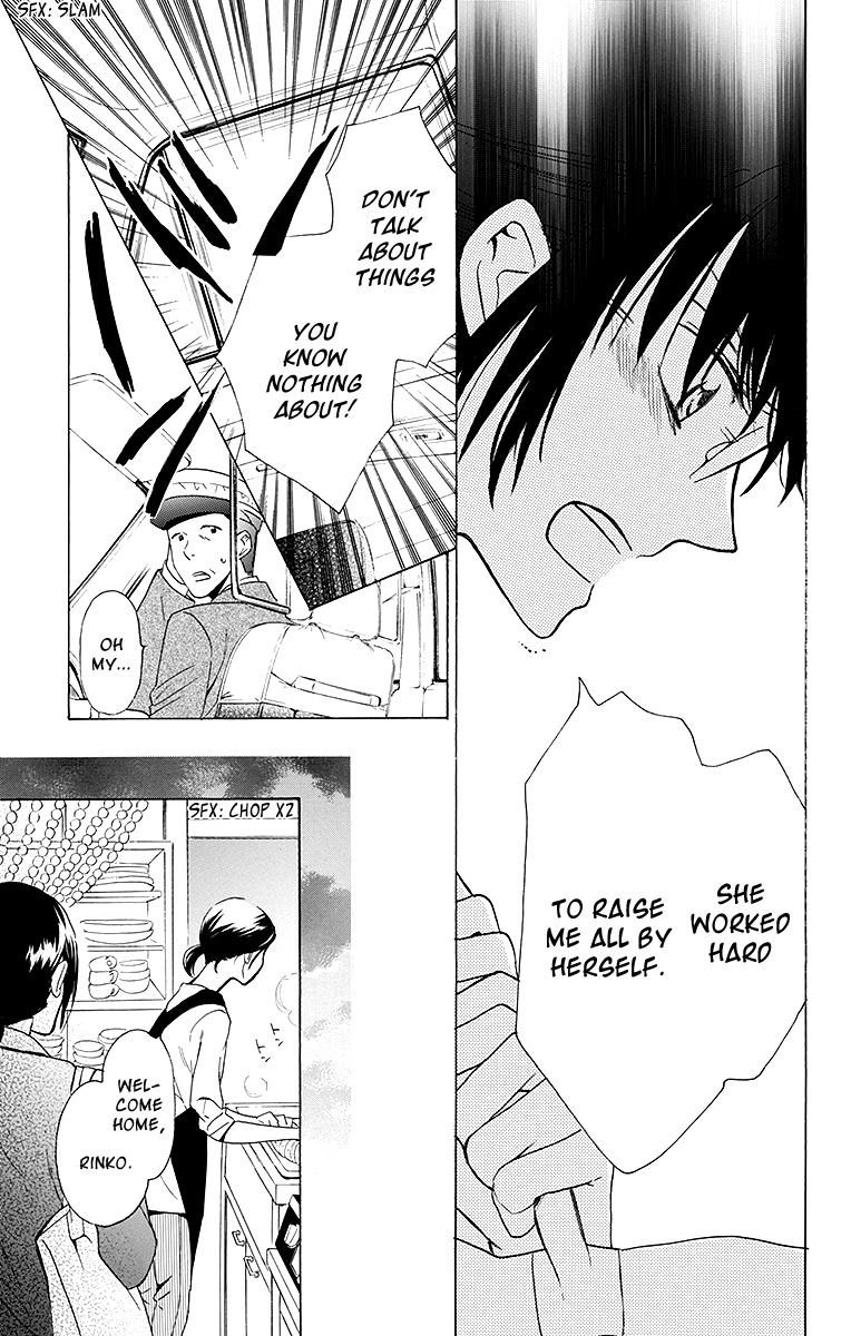 Samishii Hito Chapter 2 page 23 - Chapter 2