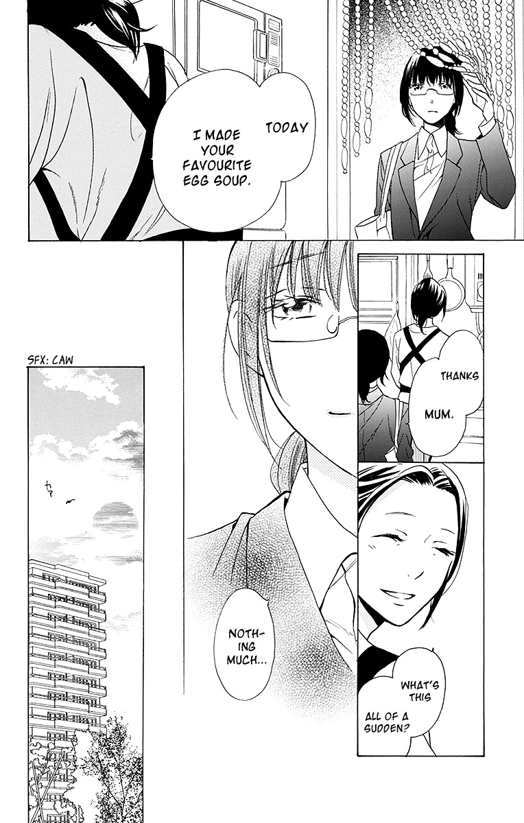 Samishii Hito Chapter 2 page 24 - Chapter 2