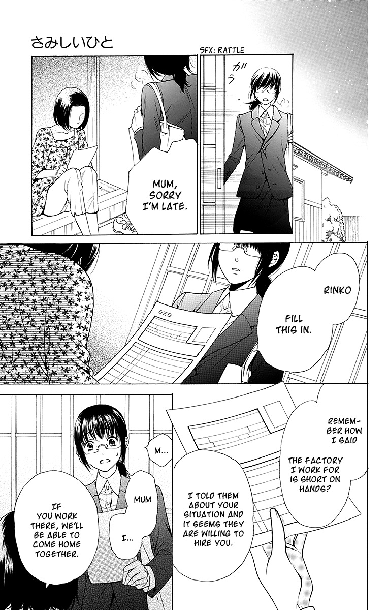 Samishii Hito Chapter 2 page 29 - Chapter 2