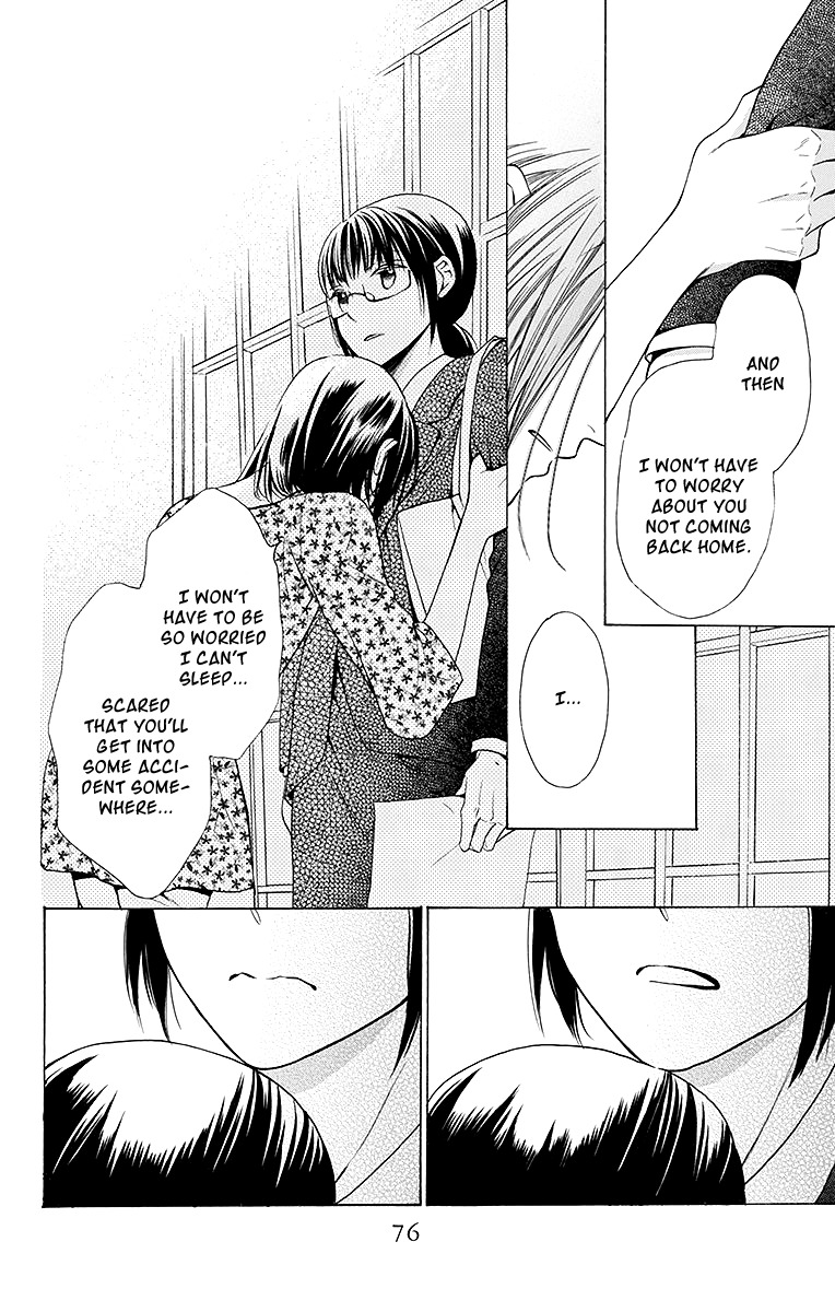 Samishii Hito Chapter 2 page 30 - Chapter 2