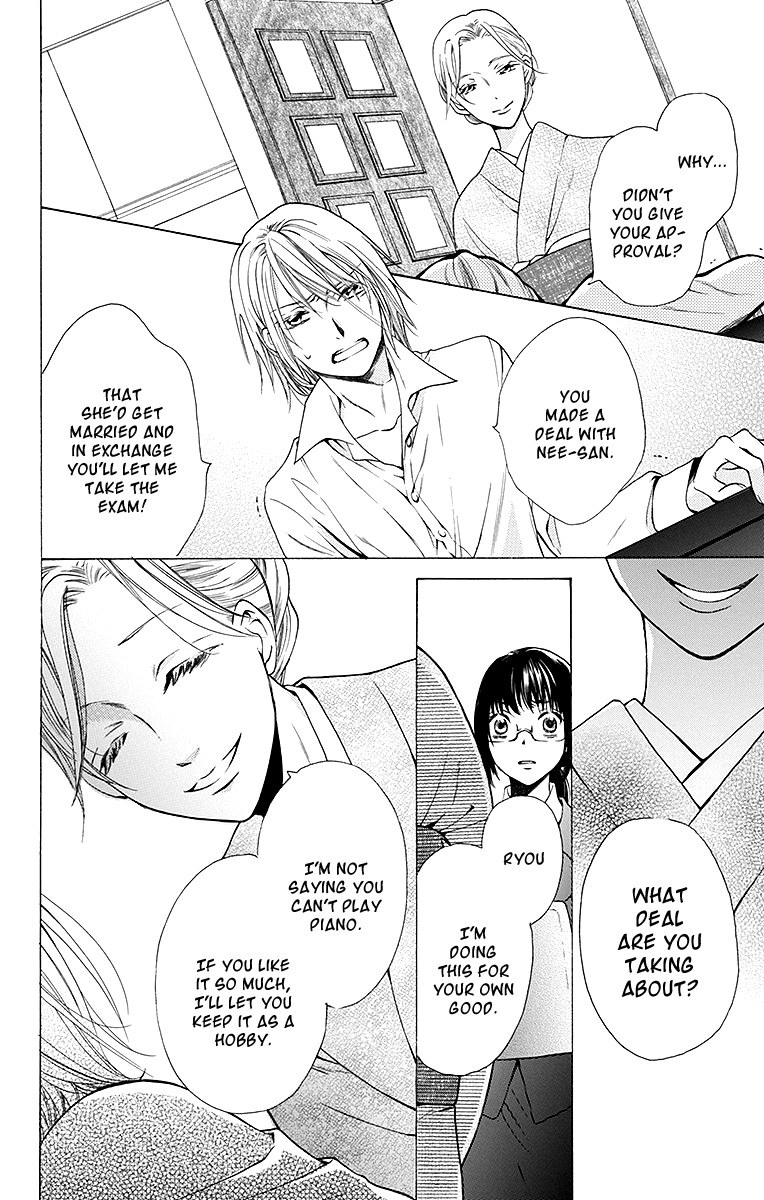 Samishii Hito Chapter 2 page 34 - Chapter 2