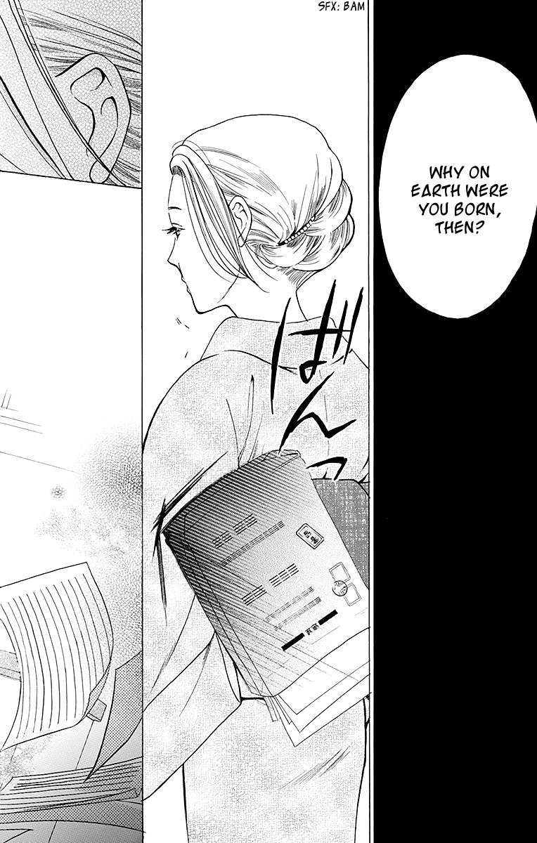 Samishii Hito Chapter 2 page 36 - Chapter 2