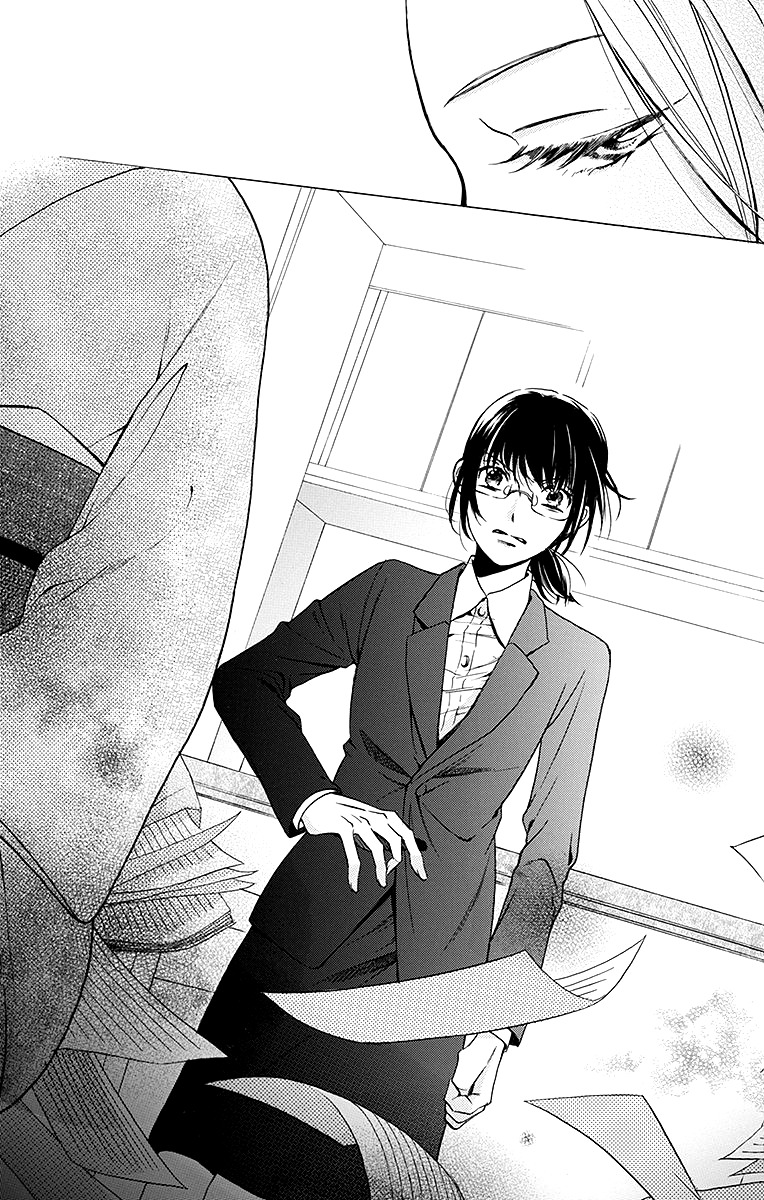 Samishii Hito Chapter 2 page 37 - Chapter 2