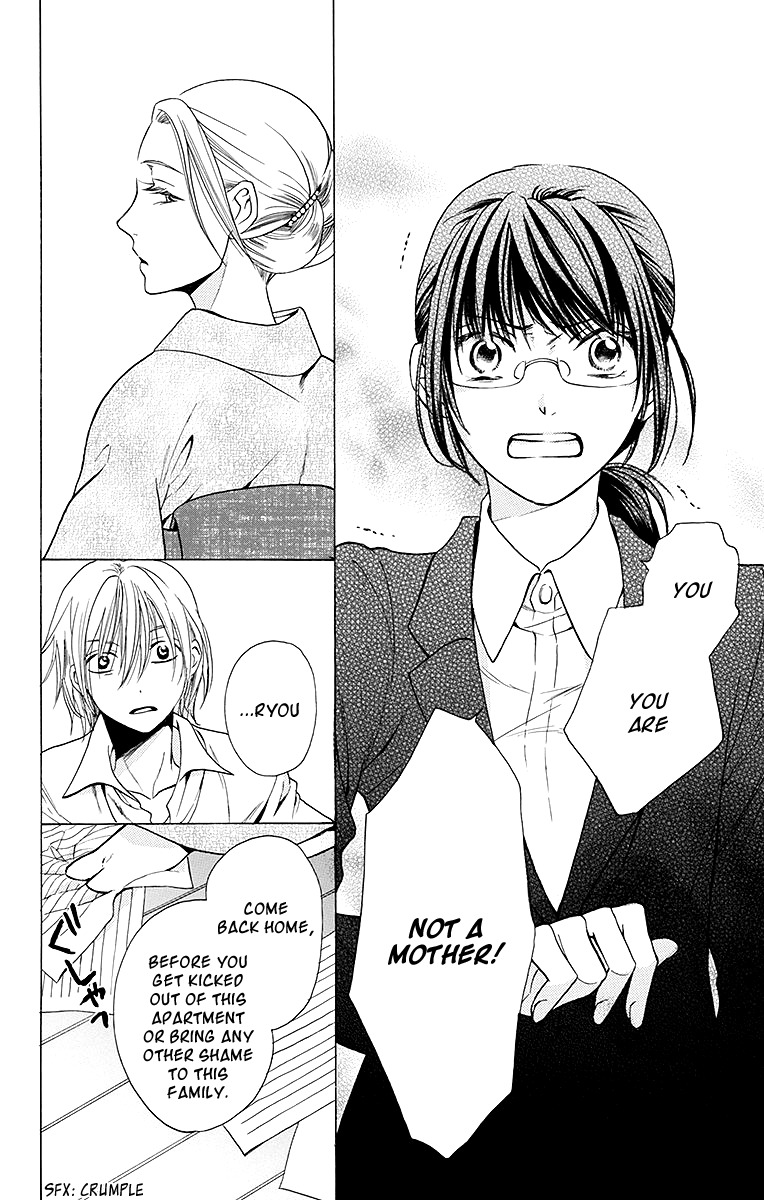 Samishii Hito Chapter 2 page 38 - Chapter 2