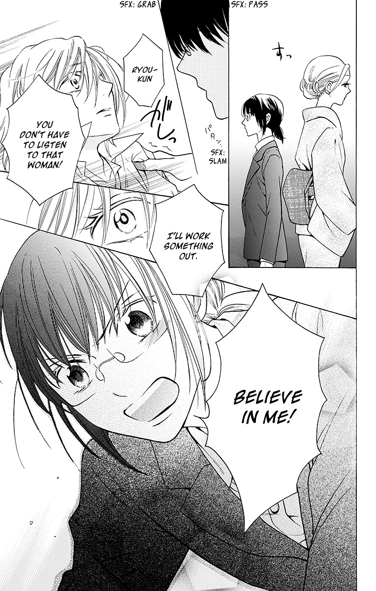 Samishii Hito Chapter 2 page 39 - Chapter 2