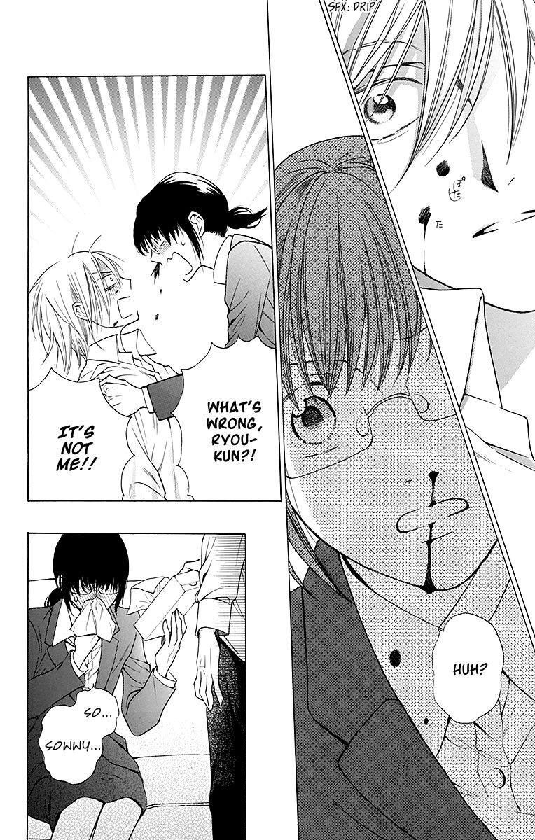 Samishii Hito Chapter 2 page 40 - Chapter 2