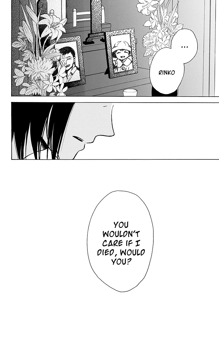 Samishii Hito Chapter 2 page 46 - Chapter 2