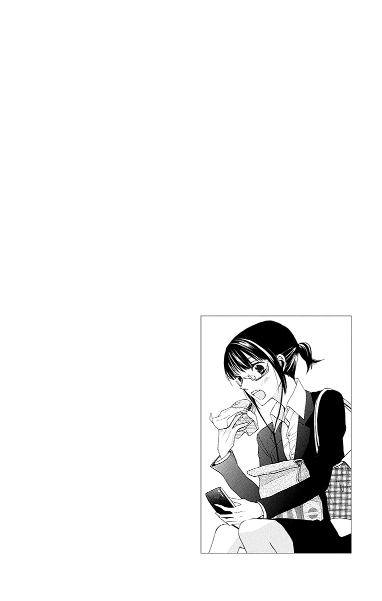 Samishii Hito Chapter 2 page 48 - Chapter 2