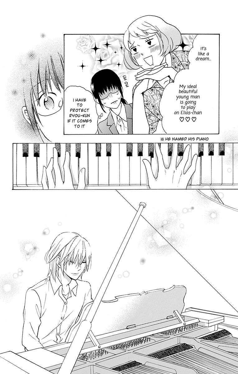 Samishii Hito Chapter 3 page 12 - Chapter 3
