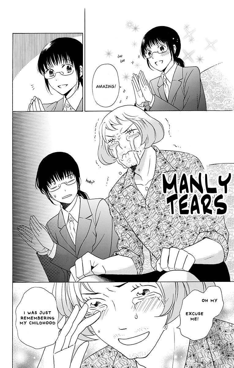 Samishii Hito Chapter 3 page 14 - Chapter 3